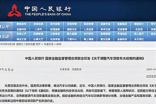 Website chính thức của Liên đoàn bóng đá châu Á: Tưởng Quang Thái vượt vị trí trước khi ghi bàn bị VAR lật đổ, tỷ số vẫn là 0 - 0